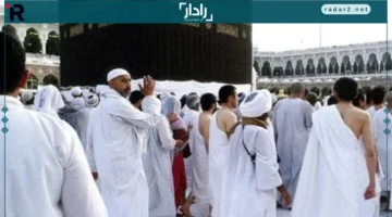 مليون حاج.. تقرير جديد يكشف تقدم إجراءات التعاقد للحج السعودي